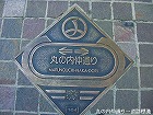 RIM00058.jpg