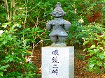 P8250011.jpg