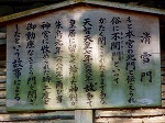 P8250032.jpg