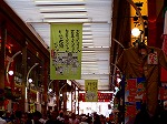 P8260018.jpg