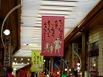 P8260021.jpg