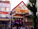 P8260027.jpg