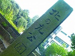 RIM00003.jpg