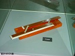 DSC06814.jpg