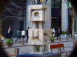 P1010080.jpg