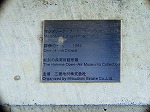 P1010088.jpg