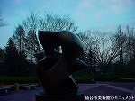 DSC07228.jpg