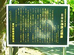 20070601t13.jpg