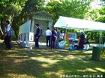 20070601t14.jpg