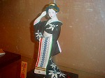 20070825hkt16.jpg