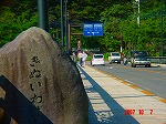 DSC08104.jpg