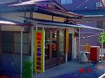 DSC08137.jpg