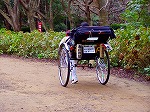 PB030045.jpg