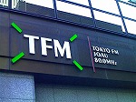 RIM00022.jpg