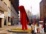 20071228036.jpg