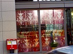 20071228084.jpg
