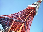 20080111t32.jpg
