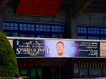 DSC01277.jpg