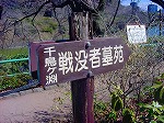DSC01299.jpg