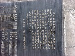20080523tr040.jpg