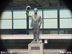20080523tr055.jpg