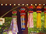 20080715ysk005.jpg