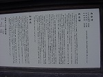 20081026kmg016.jpg