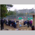 20081124ymh008.jpg