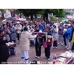 20081124ymh016.jpg