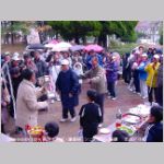 20081124ymh018.jpg