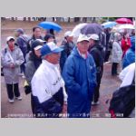 20081124ymh020.jpg