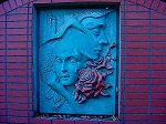 20081203mmj141.jpg