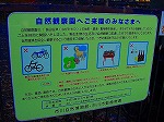 20081203mmj169.jpg