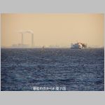 20090302msg061.jpg
