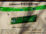 20090305ksm038.jpg