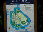 P5070014.jpg