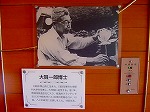 20090625chp039.jpg